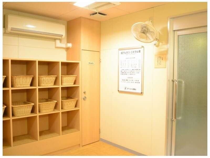 Star Hotel Koriyama Extérieur photo