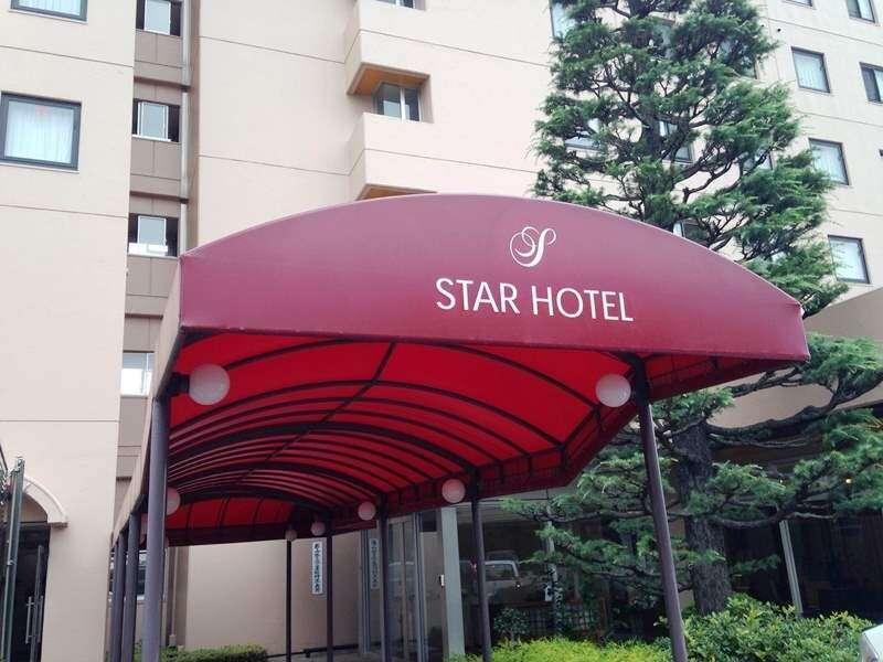 Star Hotel Koriyama Extérieur photo